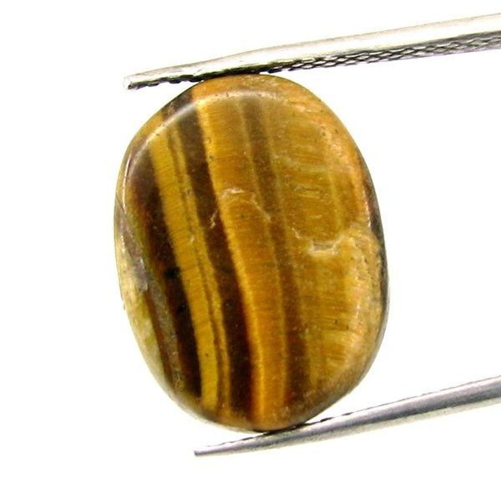 Certified 11.29Ct Natural Tiger Eye Oval Cabochon Gemstone