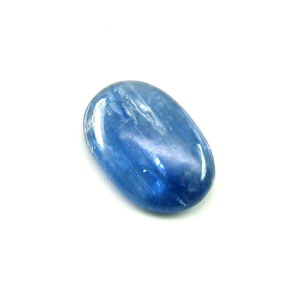 Beautiful Blue Kyanite Oval Faceted Gemstone – Karizma Jewels