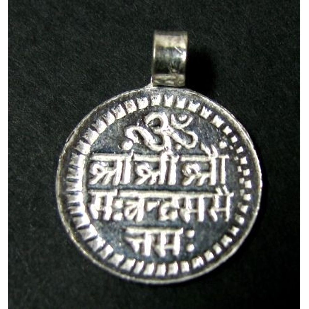Silver Moon Religious Pendant w Mantra for children's – Karizma Jewels
