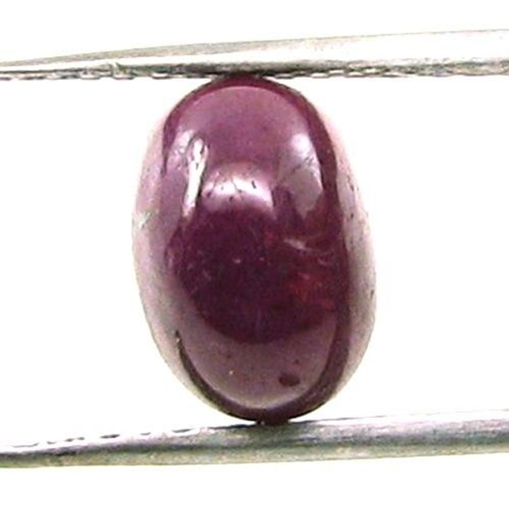 5.4Ct Natural Ruby Oval Cabochon Artisan Gemstone – Karizma Jewels