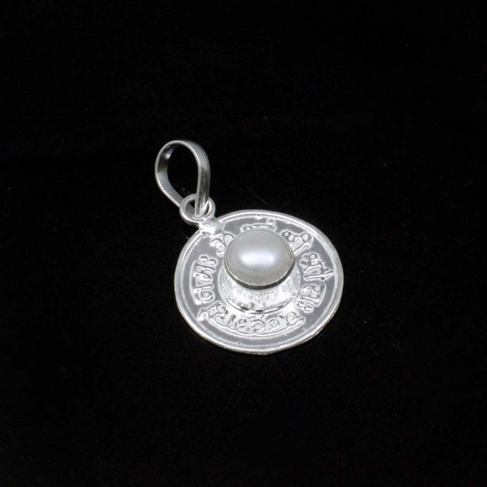 Chandermaa for Moon Real Pearl Natural Gemstone pure silver pendant