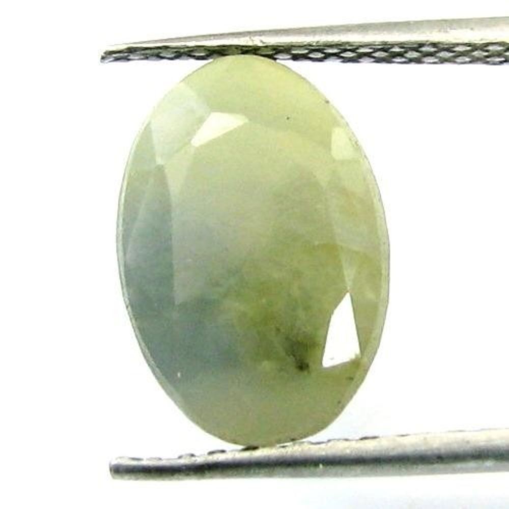 5.5Ct Natural Yellow Sapphire (Pukhraj) Oval Faceted Gemstone