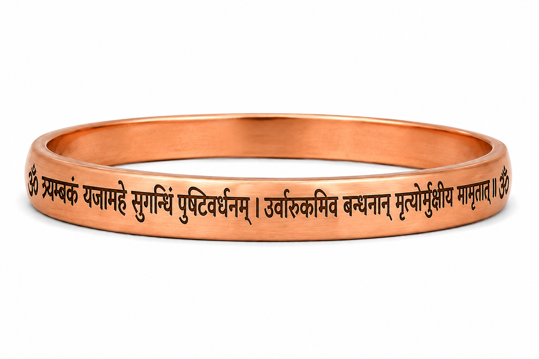 Handcrafted Maha Mrityunjaya Mantra Copper Kada – Jointless Design