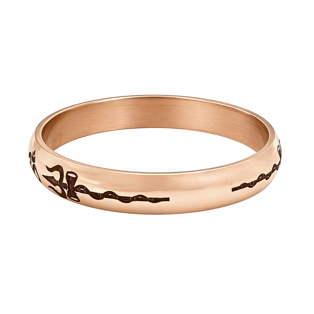 Heavy Engraved Om and Trishul (trident) Copper Kada for Men