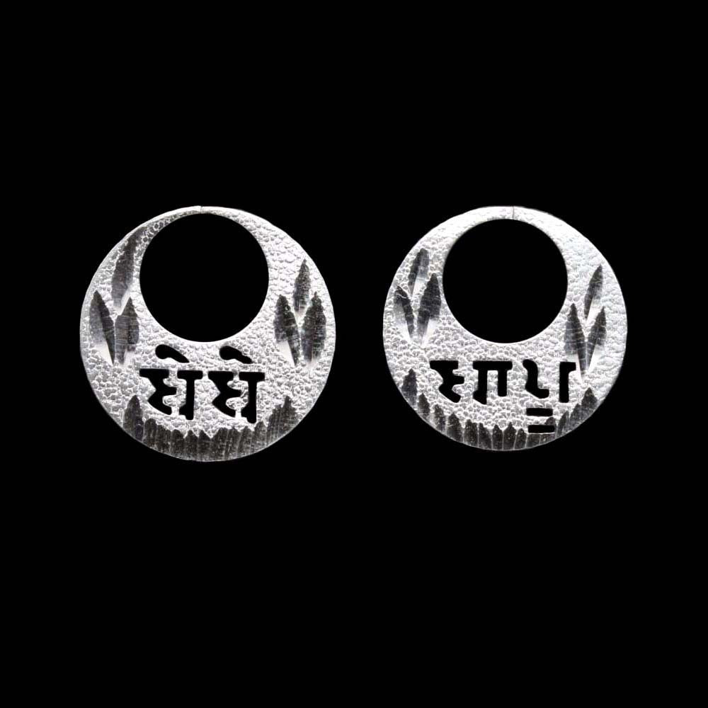 Real Silver Round Moon Shaped BEBE BAPU Nattiyan (Nanti) men women earring