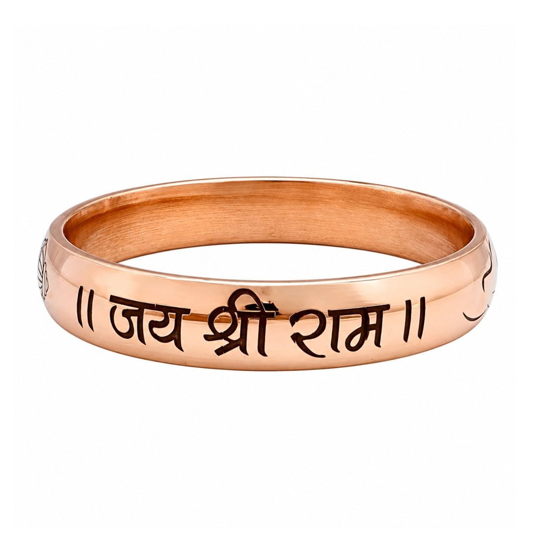 Copper Kada Bracelet Jai Shri Ram, Hanuman Face & Gada Deep Engraved