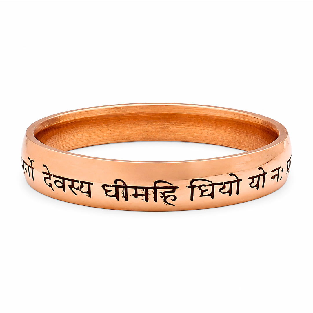 Heavy wide Engraved Gayatri Mantra Copper Kada for Men