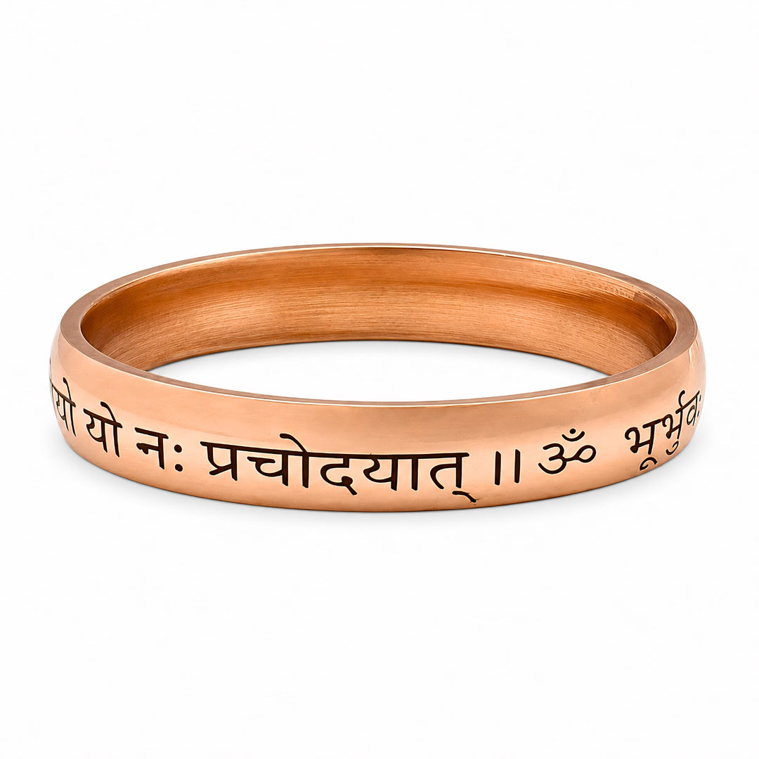 Heavy wide Engraved Gayatri Mantra Copper Kada for Men