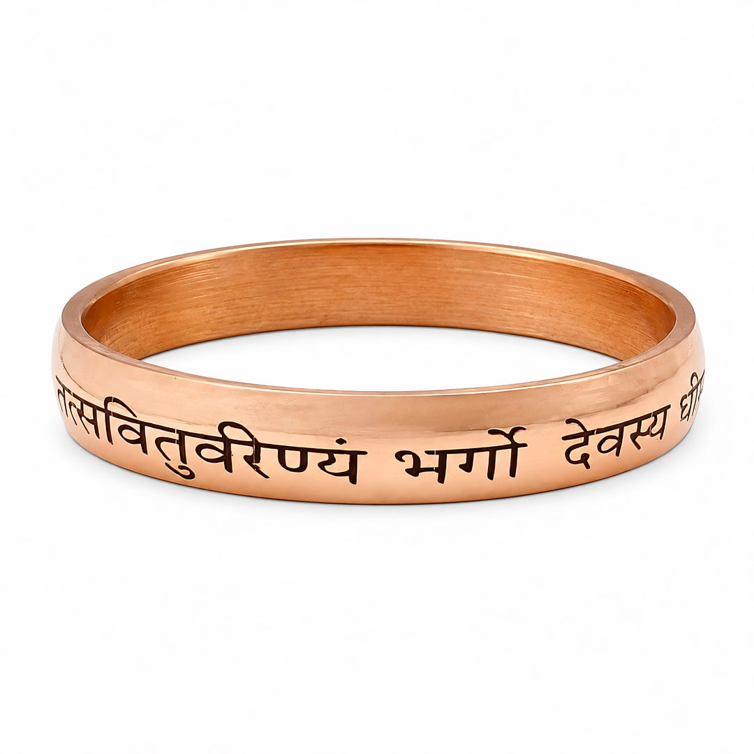 Heavy wide Engraved Gayatri Mantra Copper Kada for Men