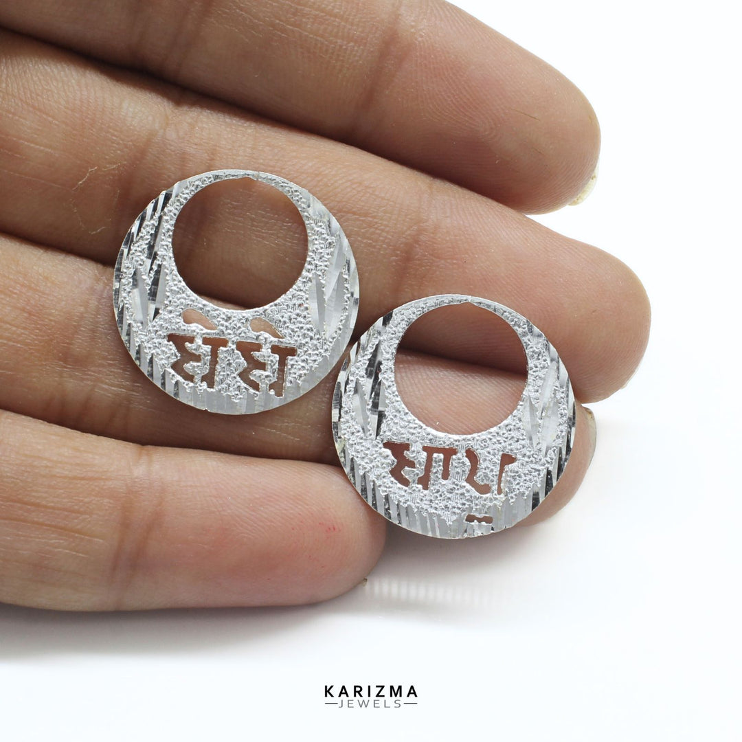 925 Sterling Silver Round Moon Shaped BEBE BAPU Nattiyan (Nanti) men women earring