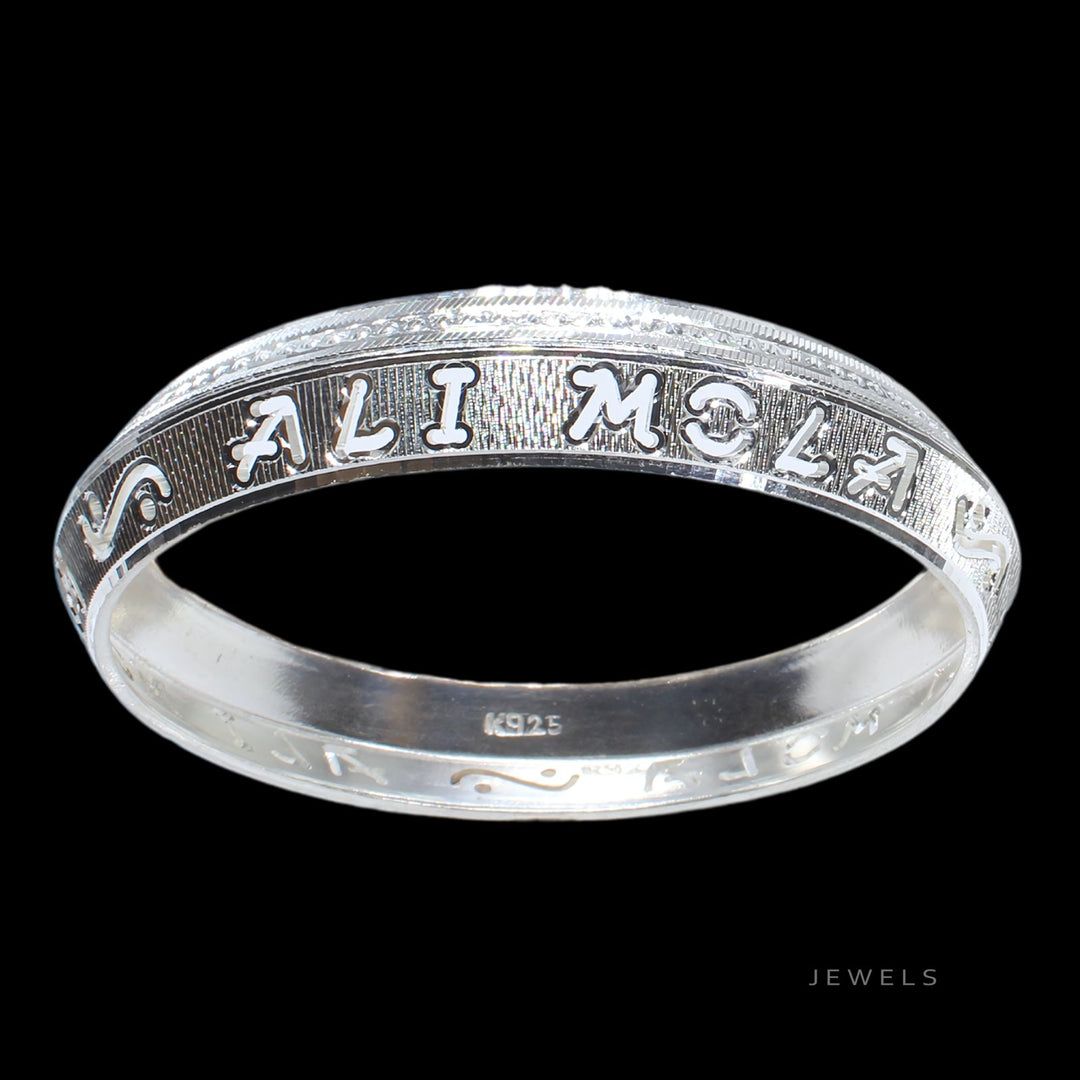 Real Sterling Silver Ali Mola Men's  Bangle Bracelet