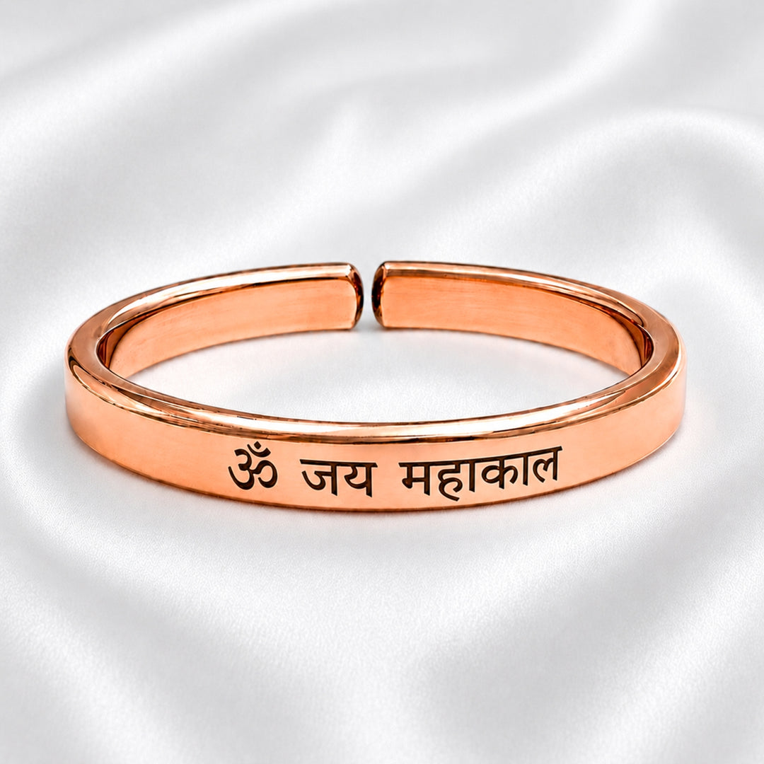 Adjustable Mantra Engraved Pure Copper Cuff  Kada Bracelet - Select Your Mantra