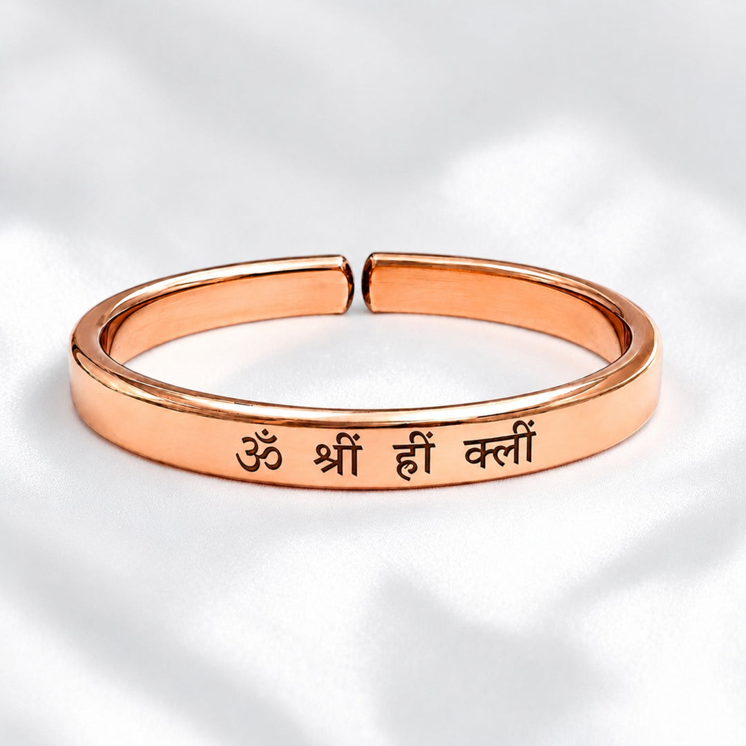 Adjustable Mantra Engraved Pure Copper Cuff  Kada Bracelet - Select Your Mantra