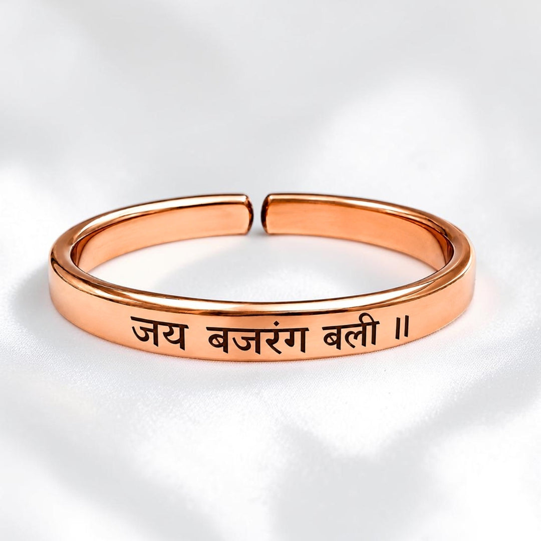 Adjustable Mantra Engraved Pure Copper Cuff  Kada Bracelet - Select Your Mantra