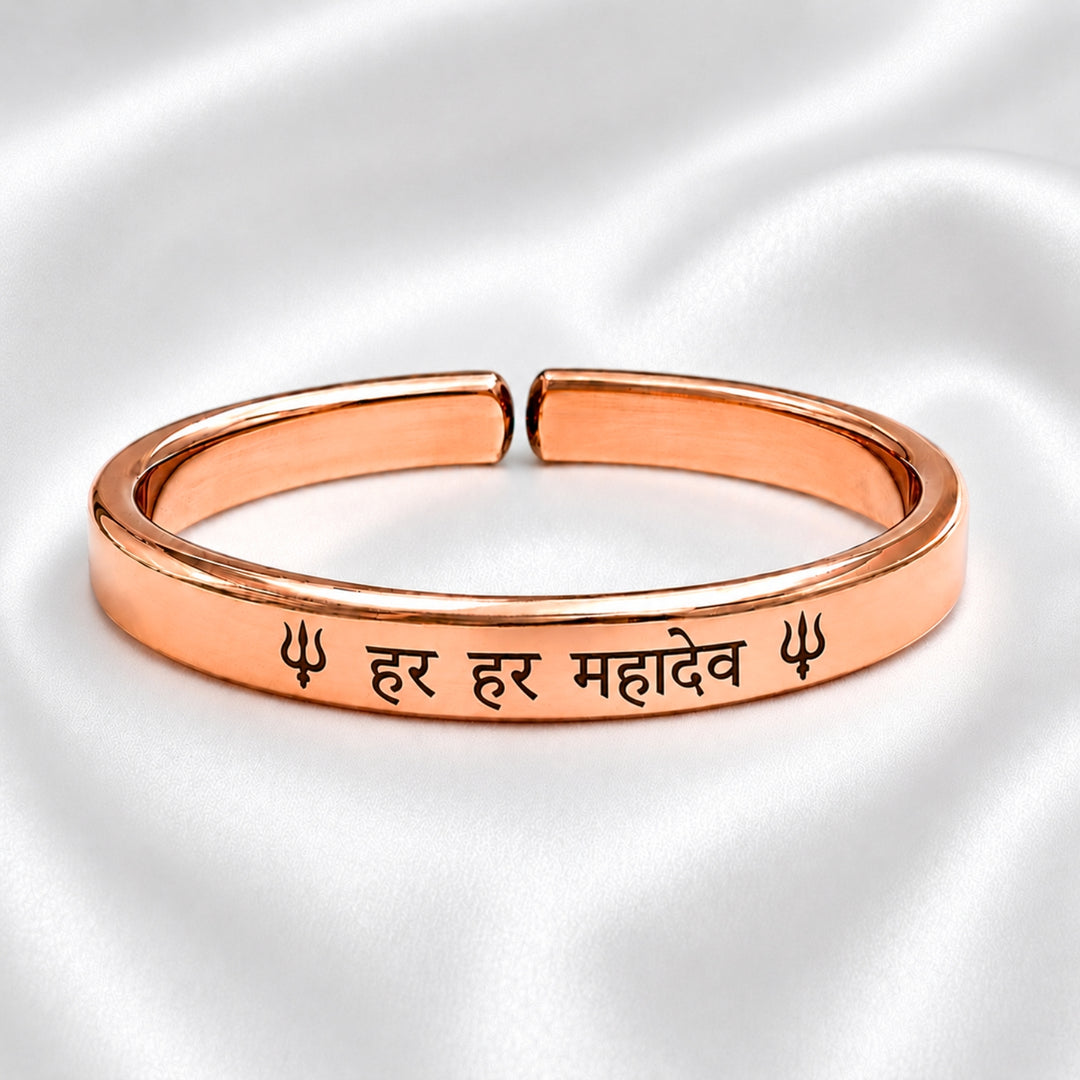 Adjustable Mantra Engraved Pure Copper Cuff  Kada Bracelet - Select Your Mantra