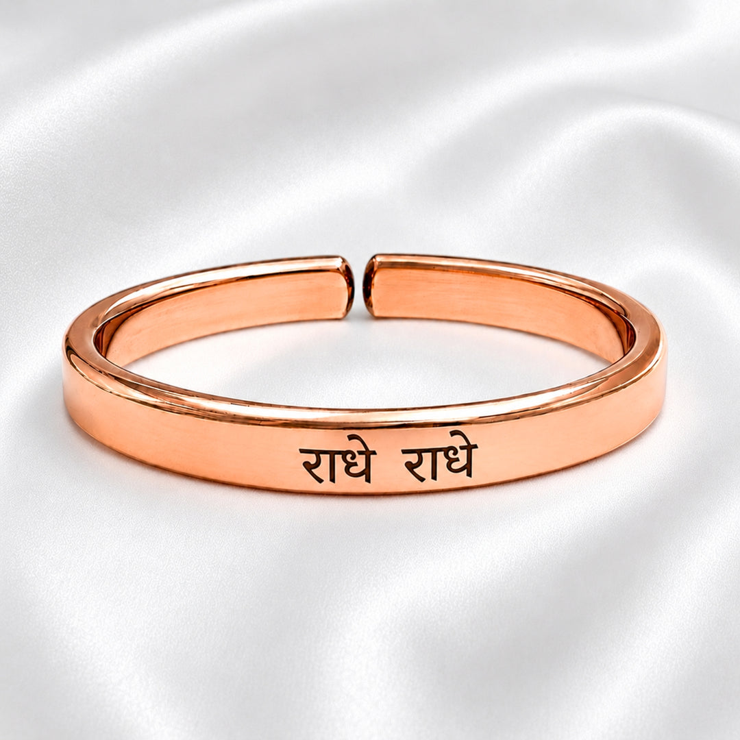 Adjustable Mantra Engraved Pure Copper Cuff  Kada Bracelet - Select Your Mantra