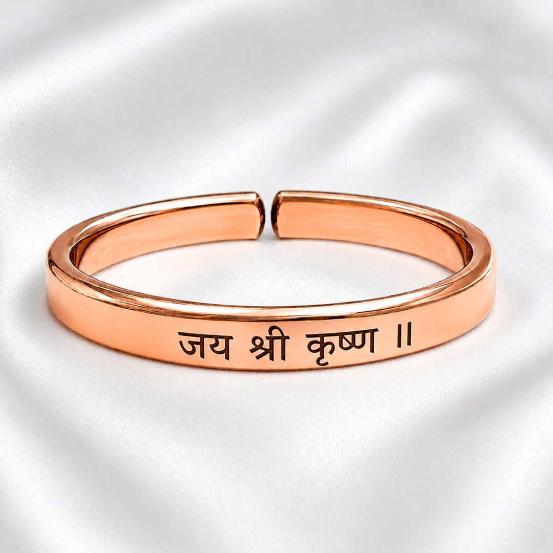 Adjustable Mantra Engraved Pure Copper Cuff  Kada Bracelet - Select Your Mantra