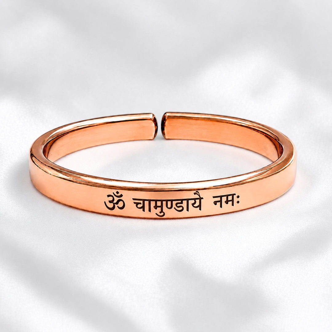 Adjustable Mantra Engraved Pure Copper Cuff  Kada Bracelet - Select Your Mantra