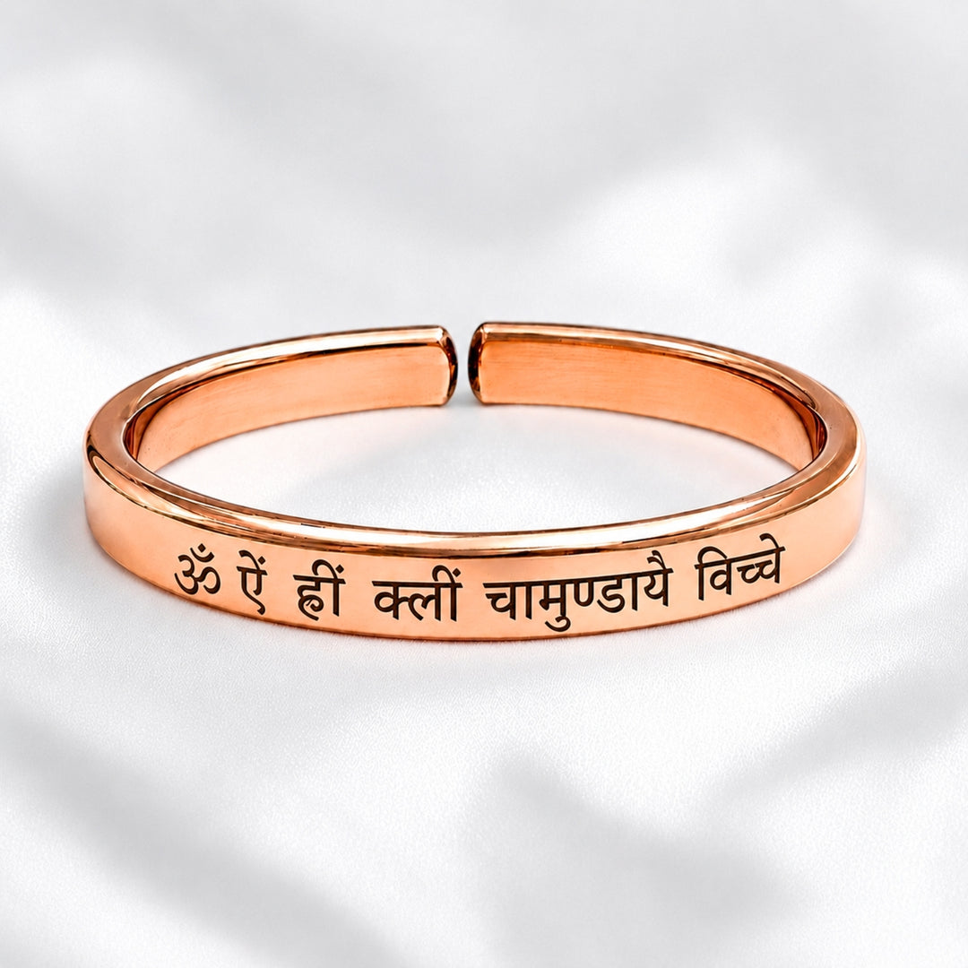 Adjustable Mantra Engraved Pure Copper Cuff  Kada Bracelet - Select Your Mantra