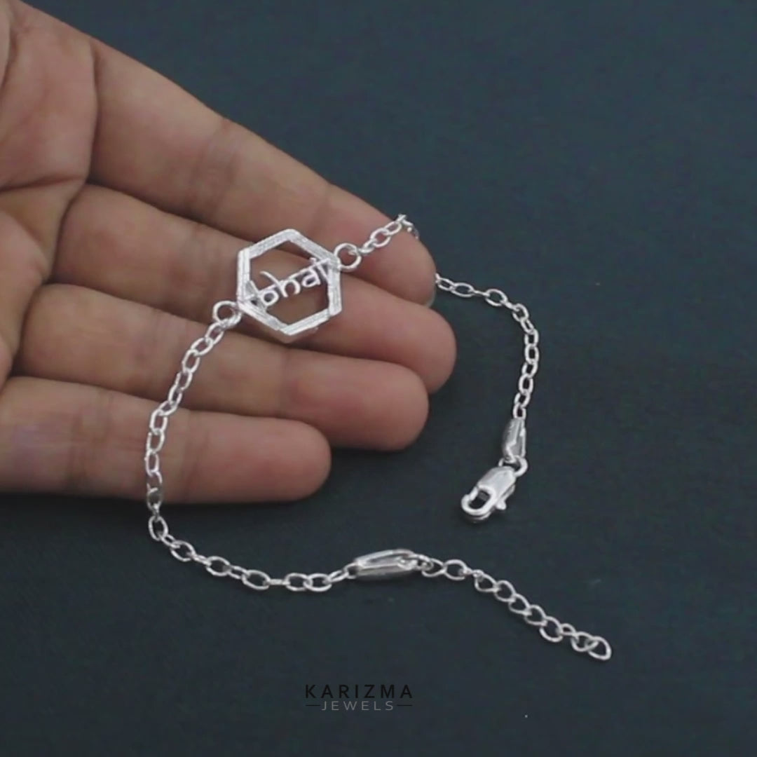 Real Silver Bracelet Excellent gifting cable chain style Bhai Rakhi 8"