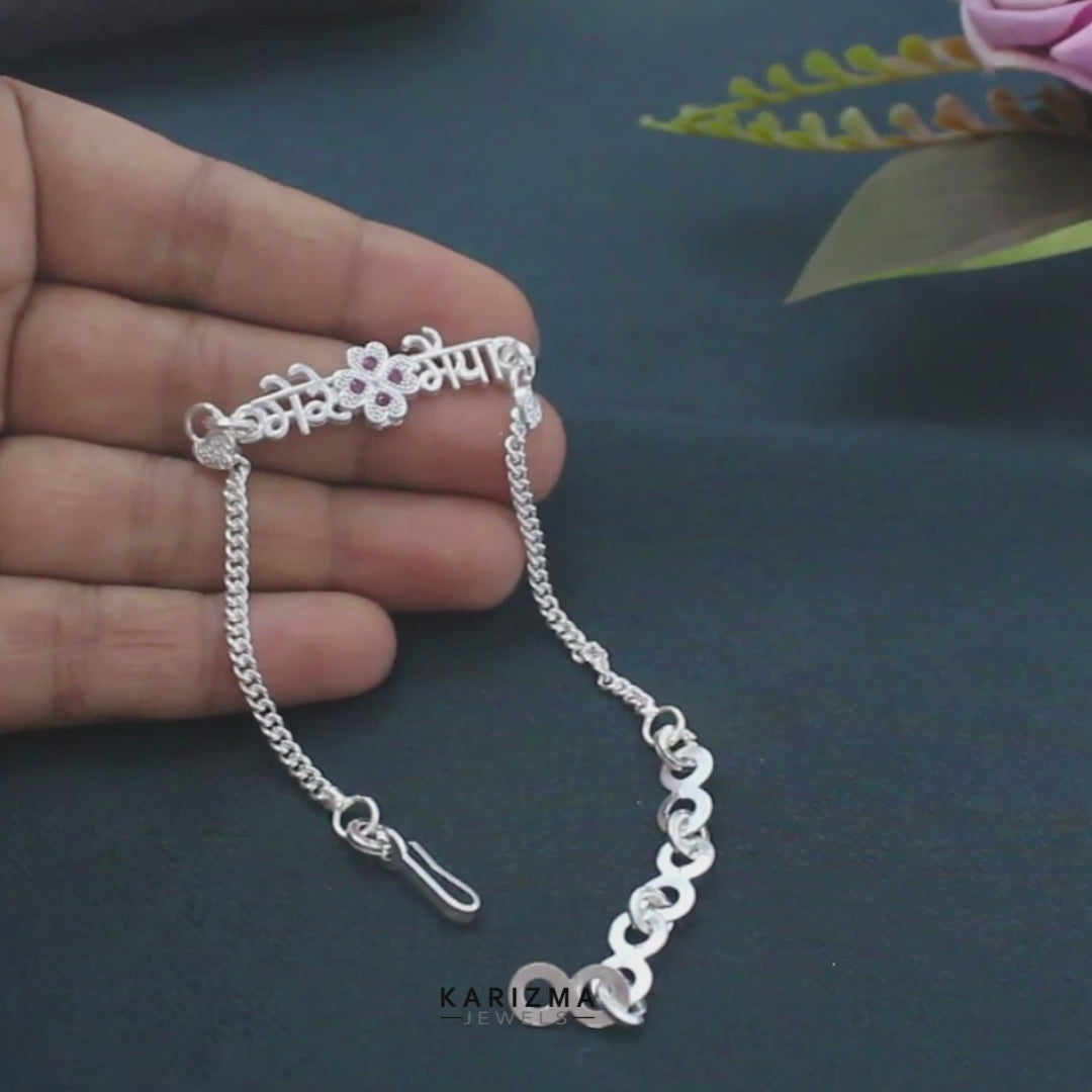 Real Silver Bracelet gorgeous Pink Cz gifting Mere Bhaiya (मेरे भैया) Rakhi 6.5"