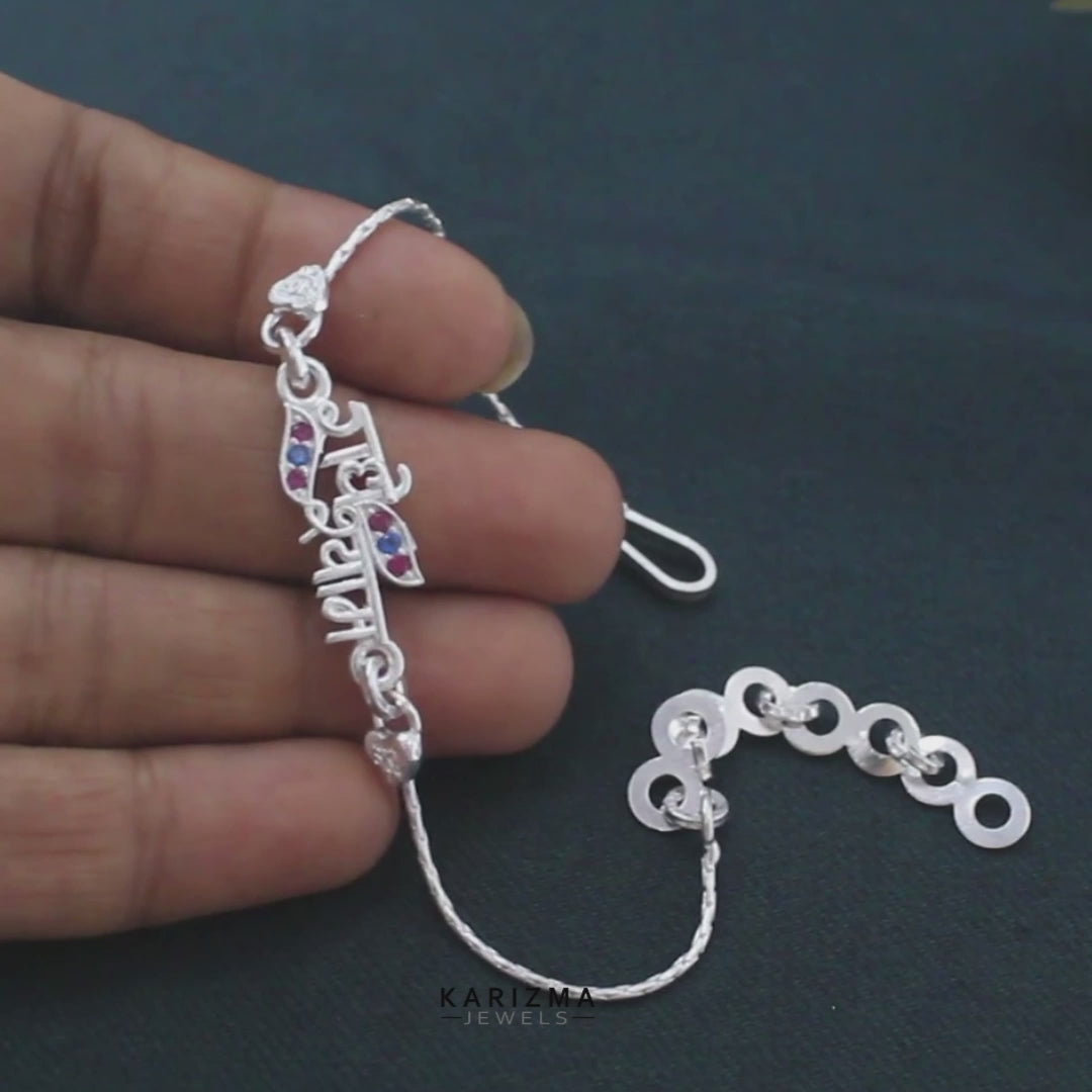 Real Silver Bracelet Blue Pink CZ amazing राधे श्याम Rakhi 6"