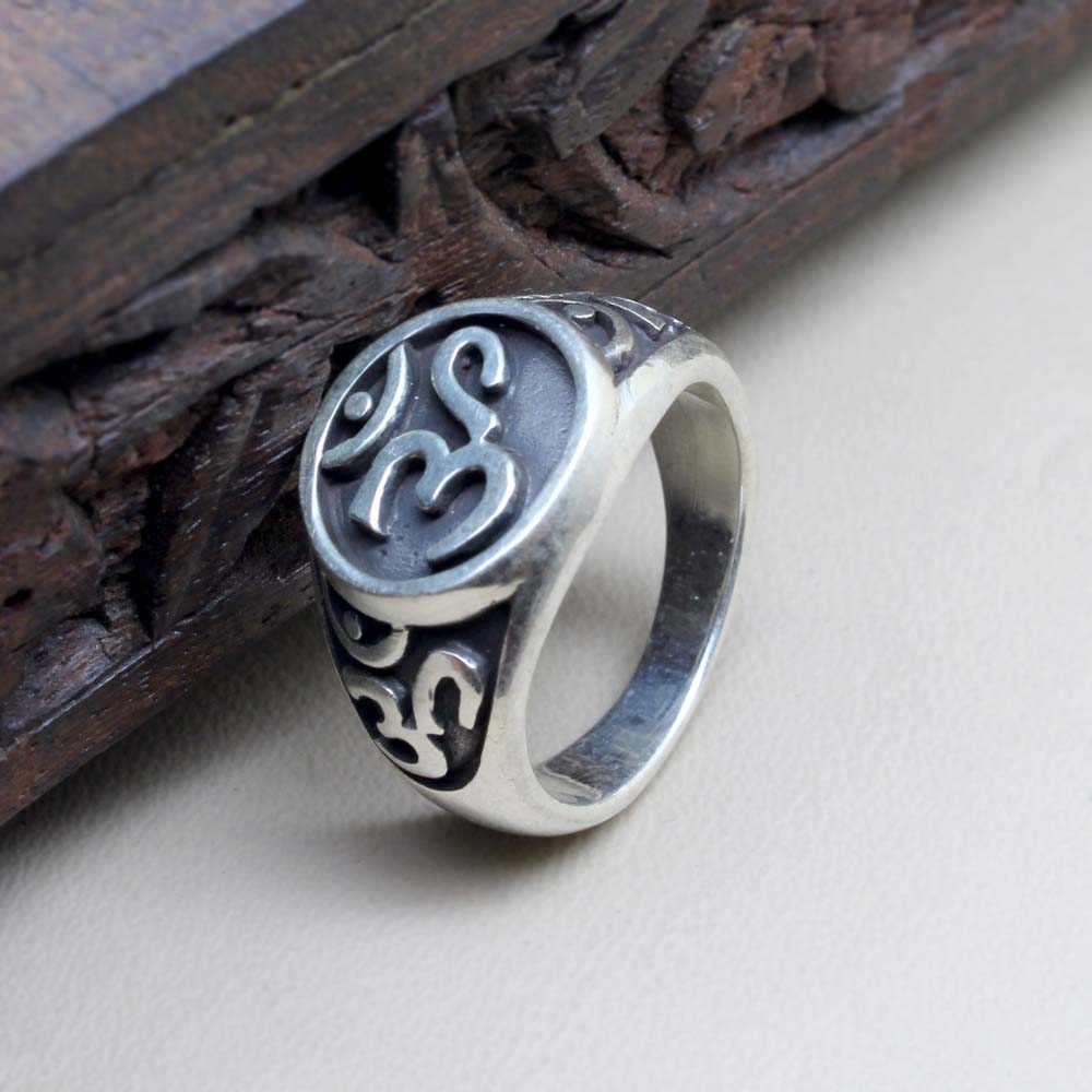 Religious Oxidized 925 Sterling Silver Unisex Ring