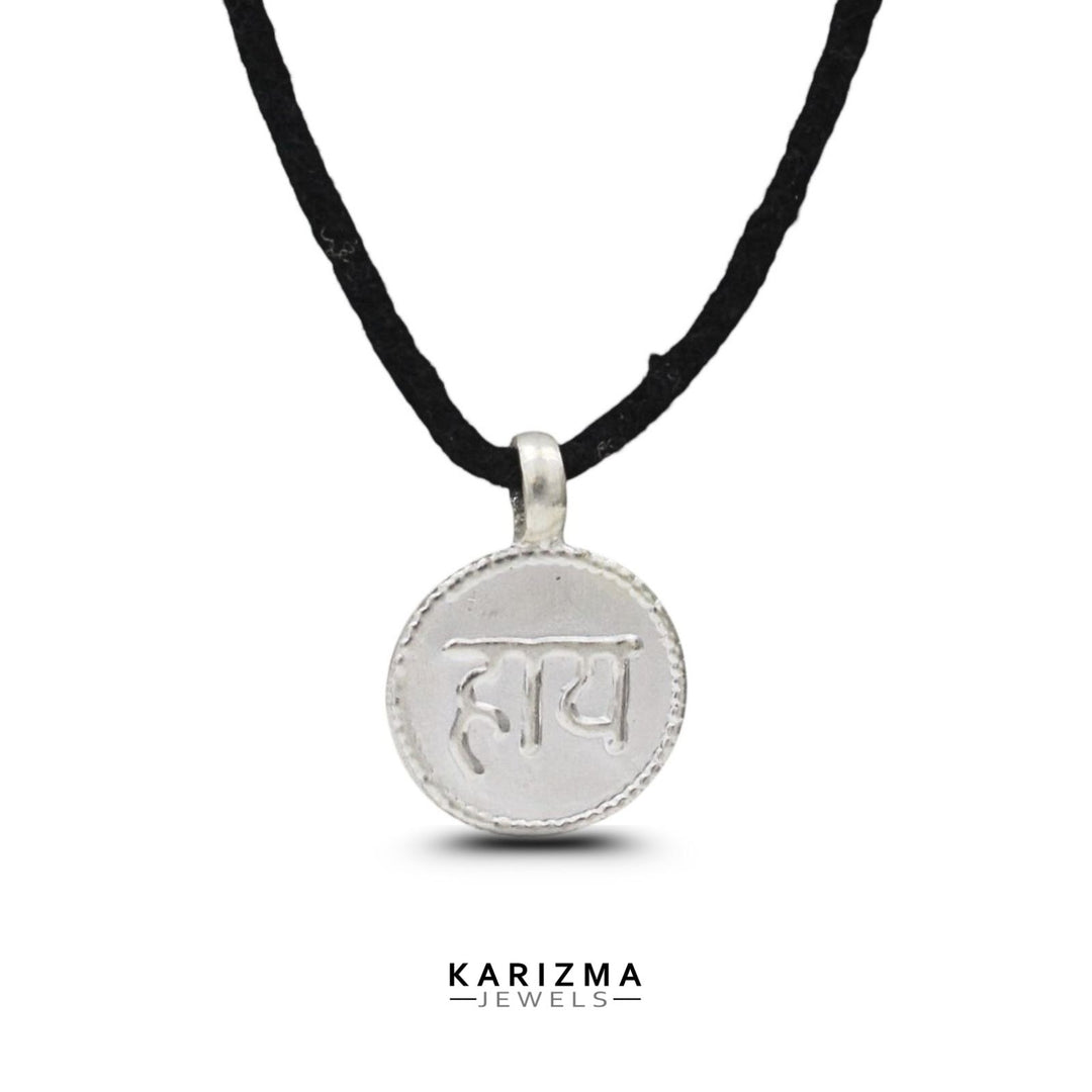 Real Sterling Silver Kids hey nazar Pendant locket lal kitab remedy