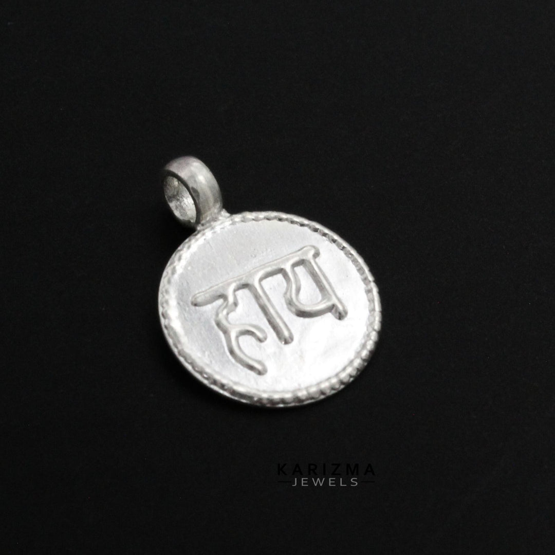 Real Sterling Silver Kids hey nazar Pendant locket lal kitab remedy