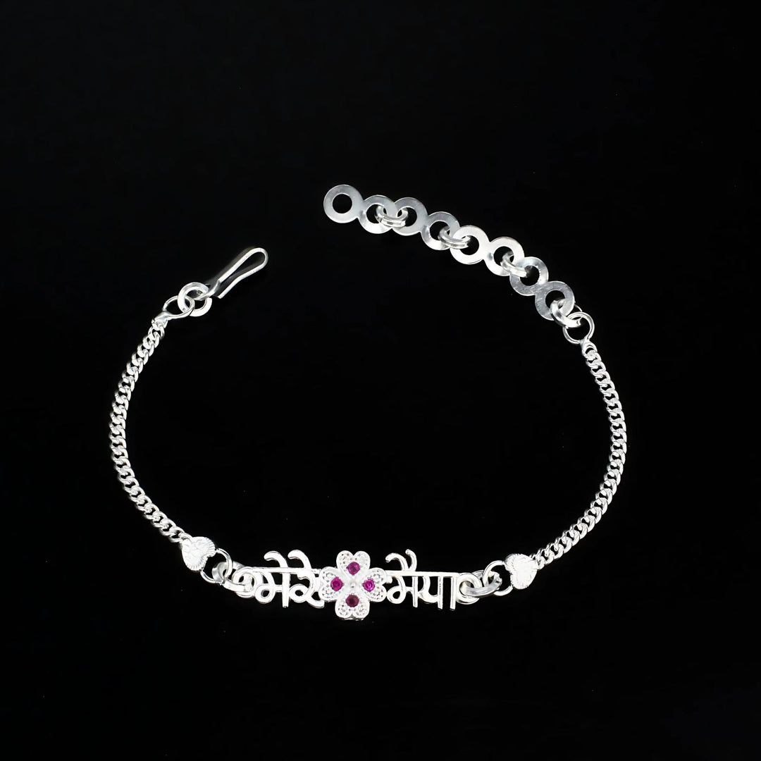 Real Silver Bracelet gorgeous Pink Cz gifting Mere Bhaiya (मेरे भैया) Rakhi 6.5"