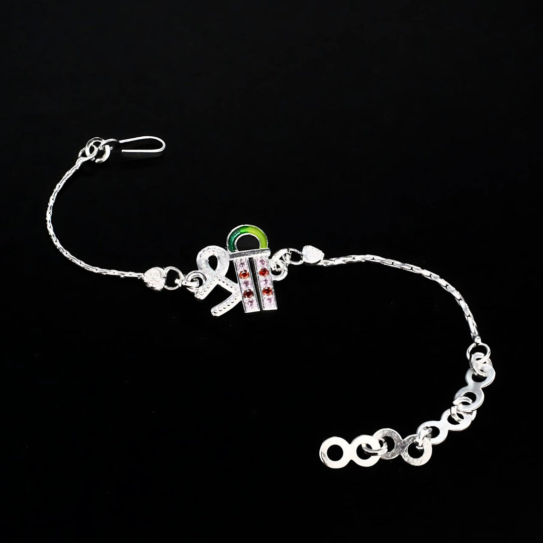 Real Silver Bracelet gorgeous Multi Cz Shree Rakhi 6"