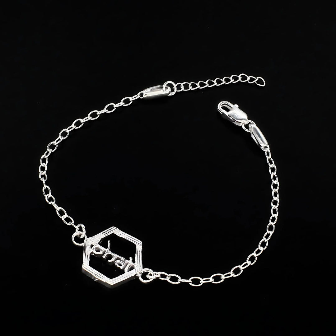 Real Silver Bracelet Excellent gifting cable chain style Bhai Rakhi 8"
