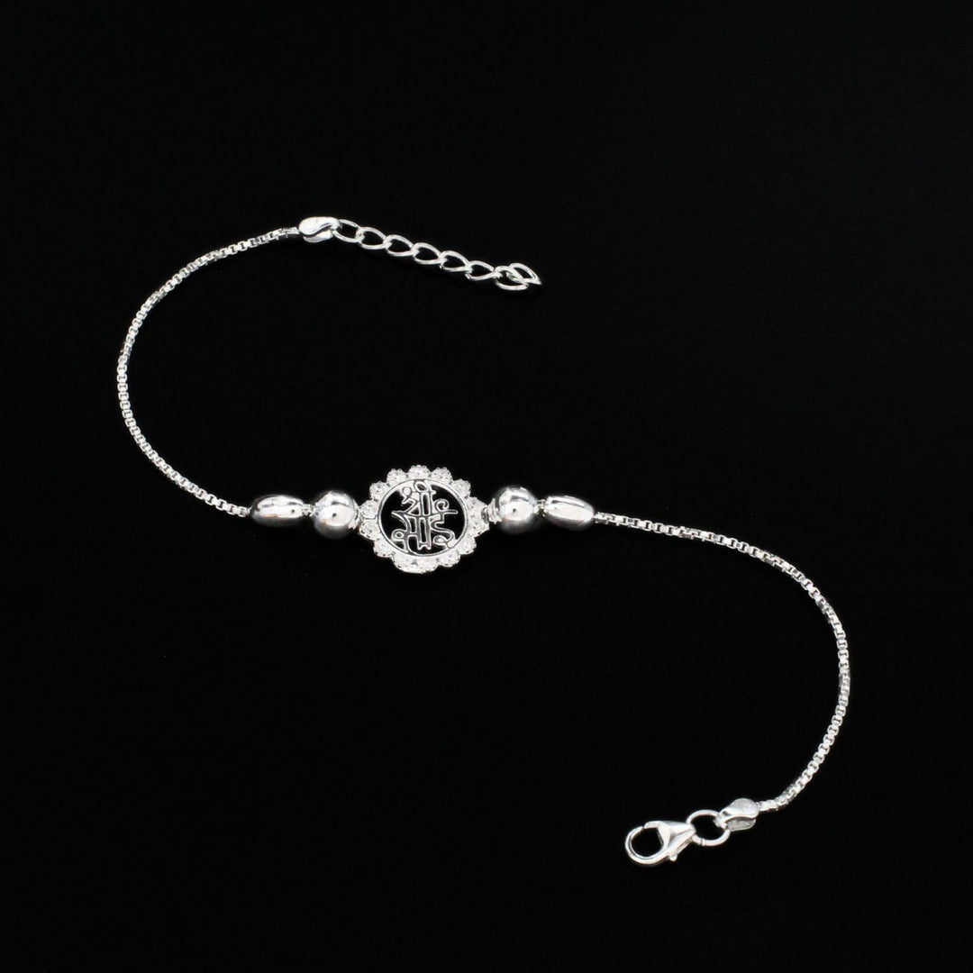 925 Real Sterling Silver Bracelet White cz Shri Sai Rakhi  7.8"