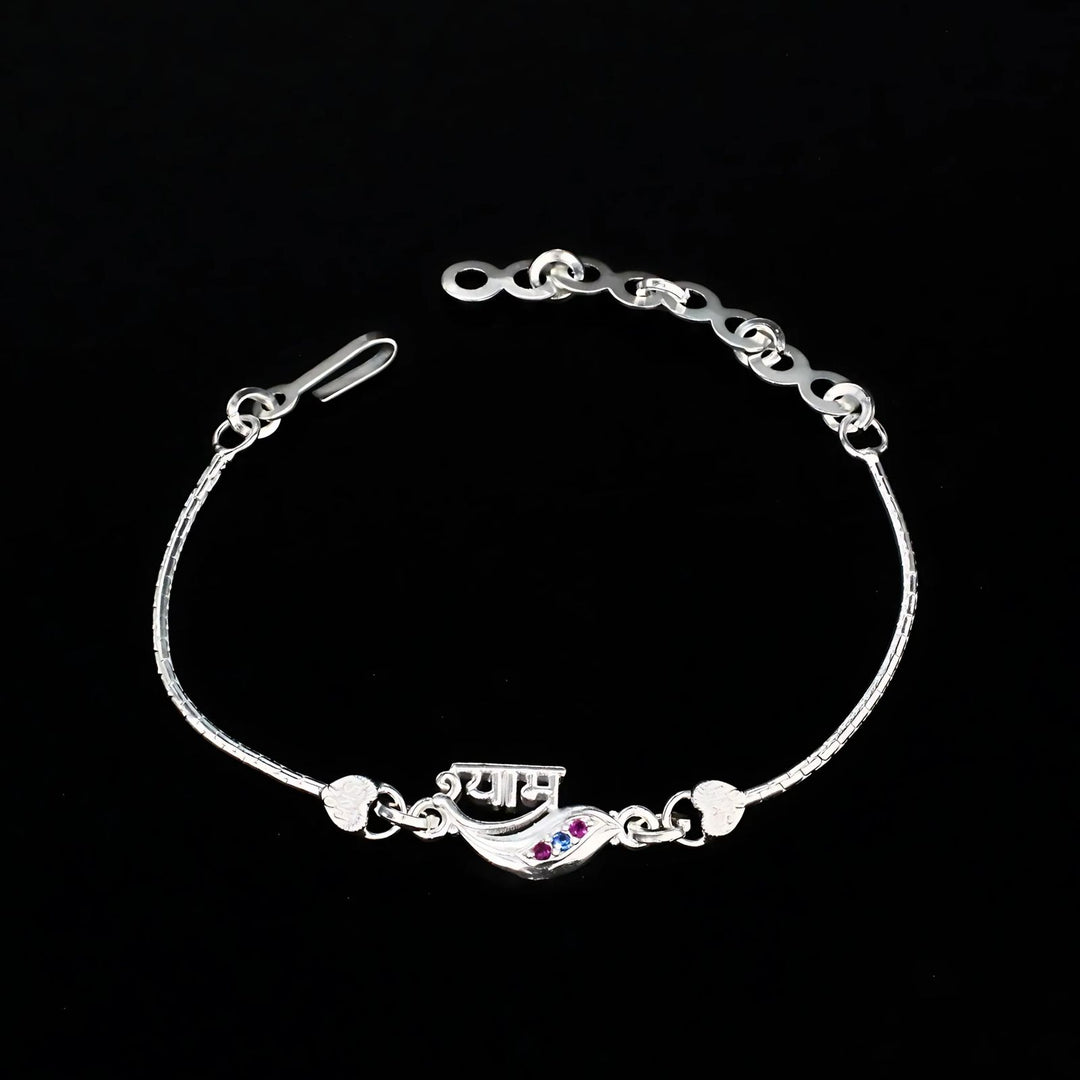 Real Silver Bracelet gifting CZ Shyam (श्याम) Rakhi 6"