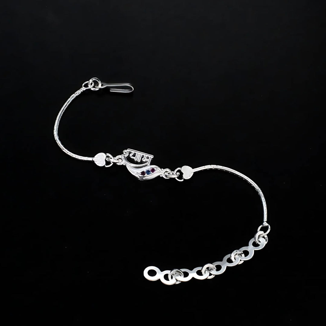 Real Silver Bracelet gifting CZ Shyam (श्याम) Rakhi 6"