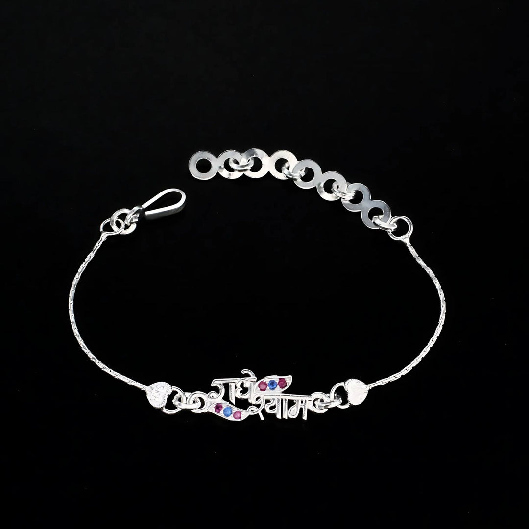 Real Silver Bracelet Blue Pink CZ amazing राधे श्याम Rakhi 6"