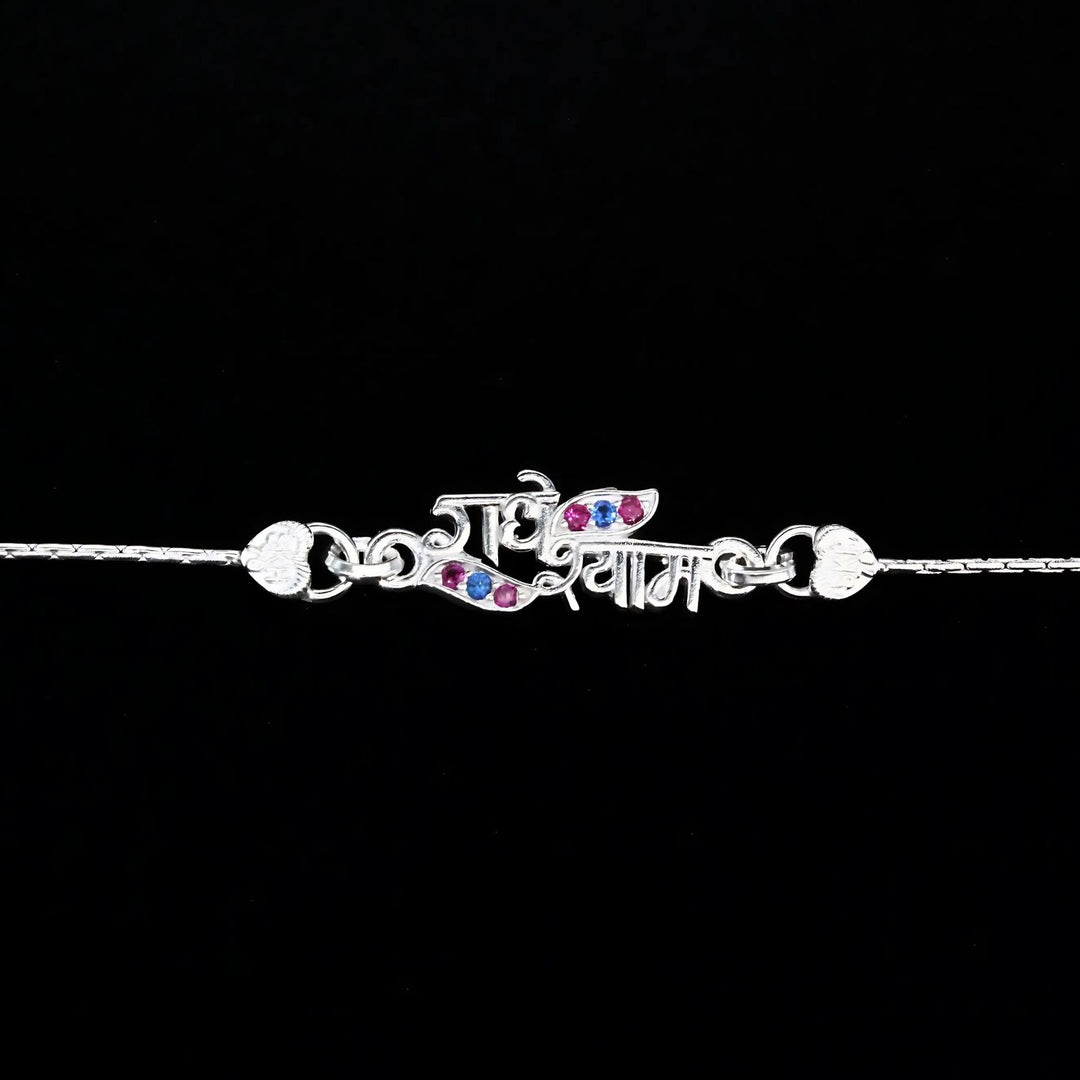 Real Silver Bracelet Blue Pink CZ amazing राधे श्याम Rakhi 6"