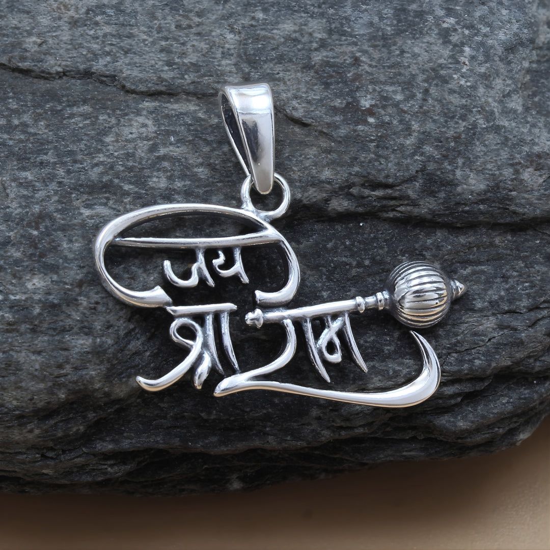 925 Real Sterling Silver Jai Shree Ram Oxidized Pendant