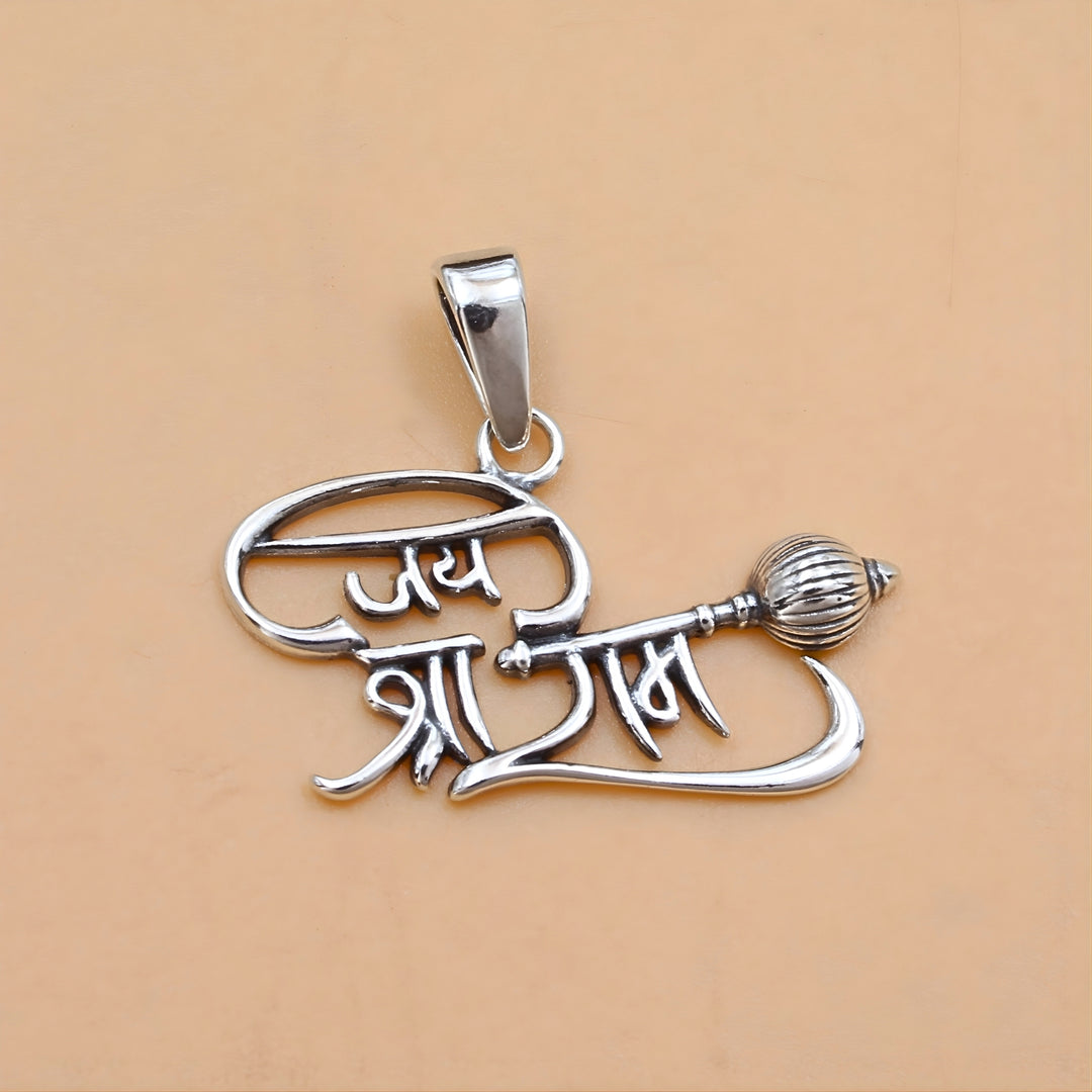 925 Real Sterling Silver Jai Shree Ram Oxidized Pendant