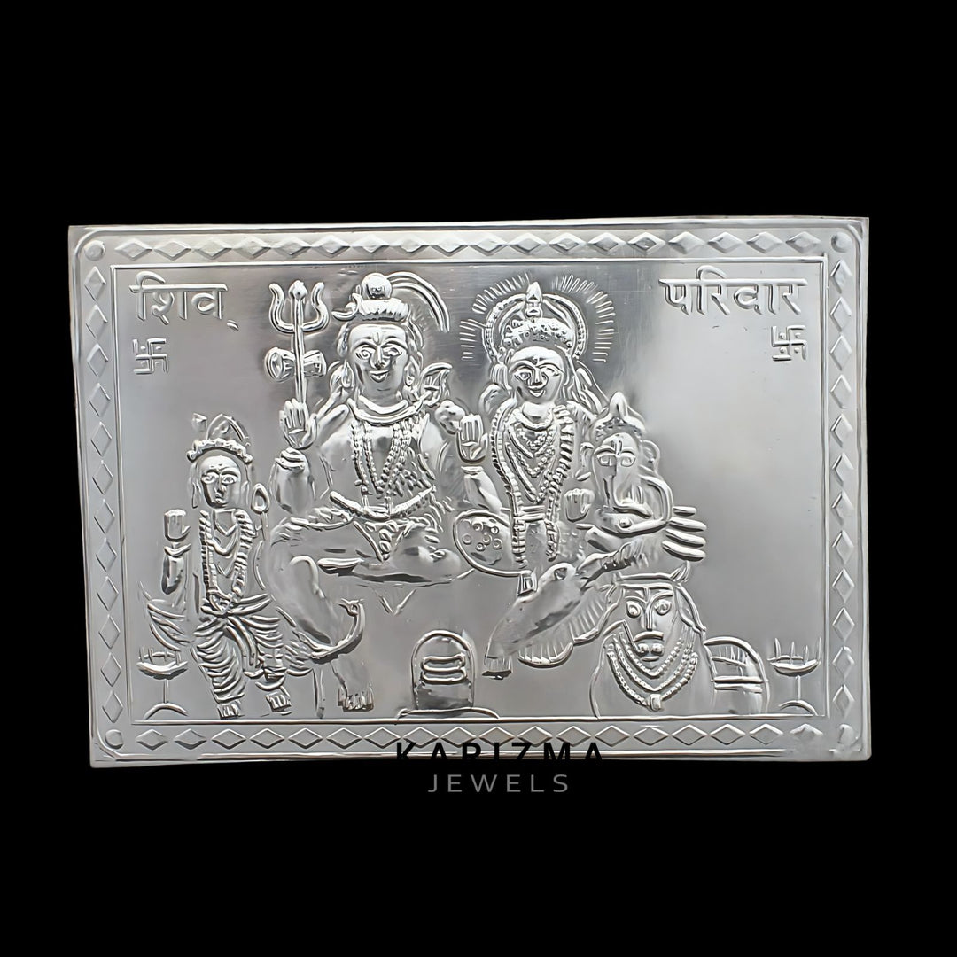 Real Silver Shiv Parivar Yantra Sheet for Hindu Pooja/ Wealth