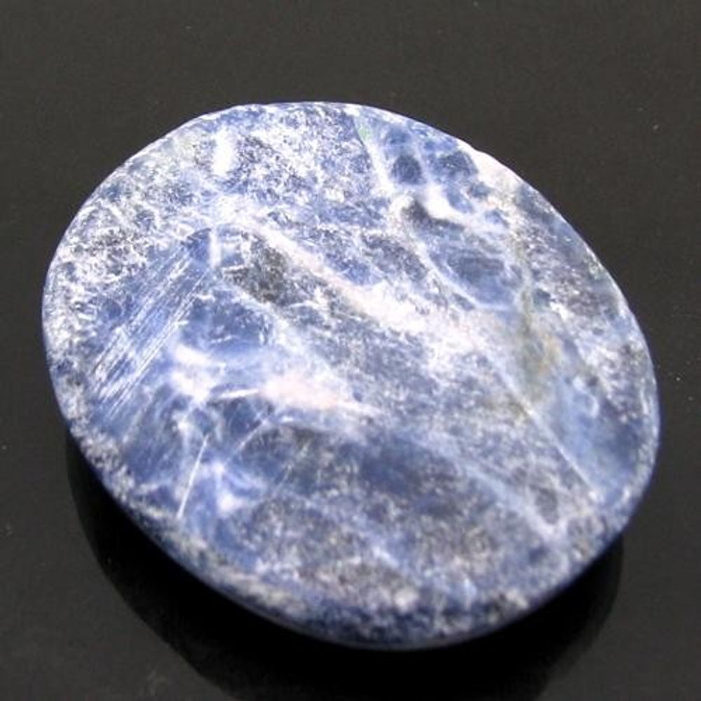 45.2Ct Natural Picture Sodalite Oval Cabochon Gemstone