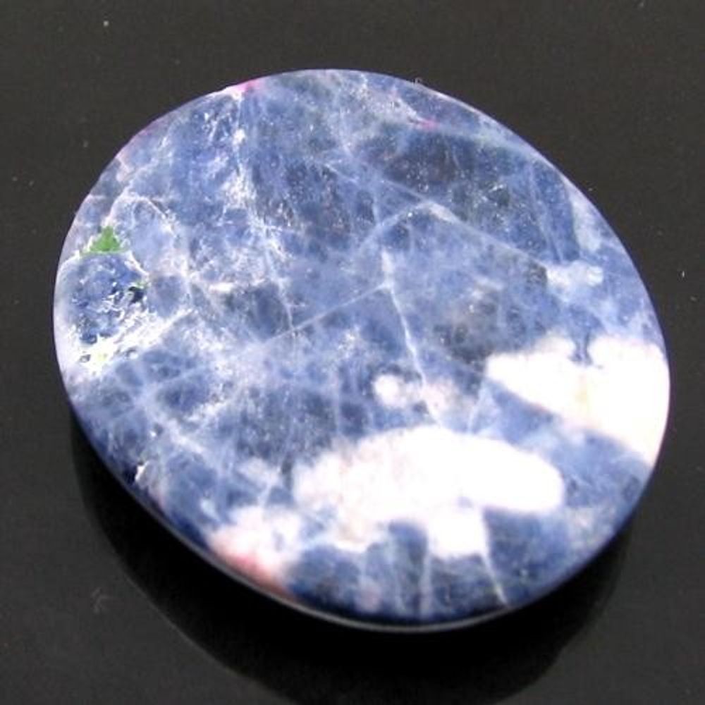 32.6Ct Natural Picture Sodalite Oval Cabochon Gemstone