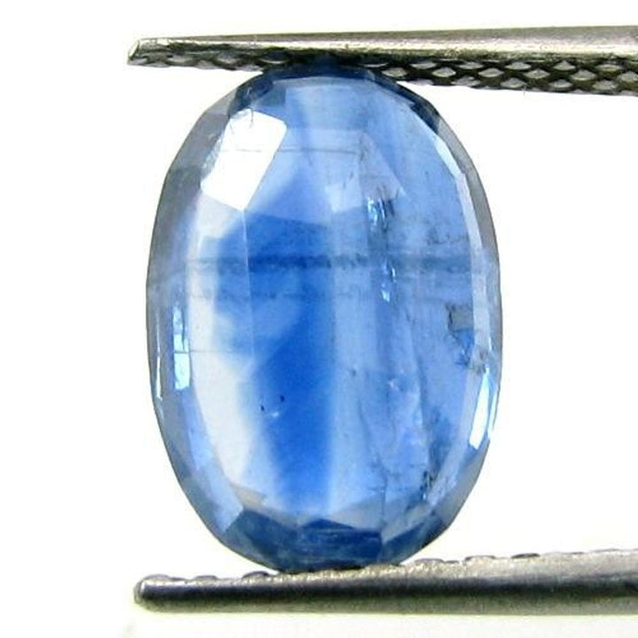 Beautiful Blue 3.6Ct Kyanite Oval Faceted Gemstone