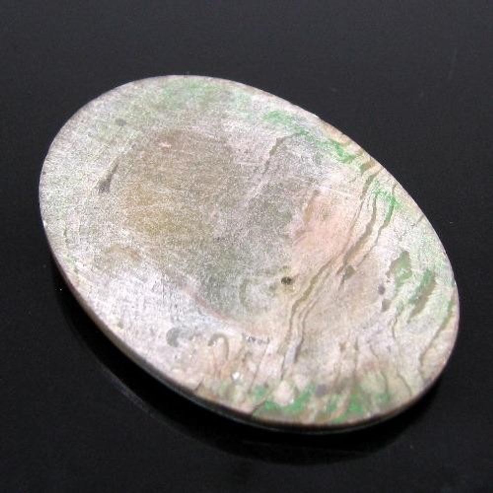 45.3Ct Natural Rainbow Shell Mother of Pearl Oval Shape
