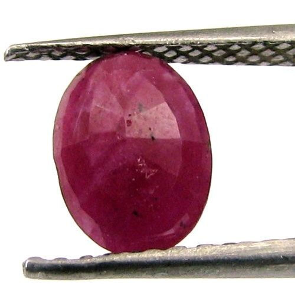 1.45 Ct Natural Red Ruby Oval Faceted Gemstone