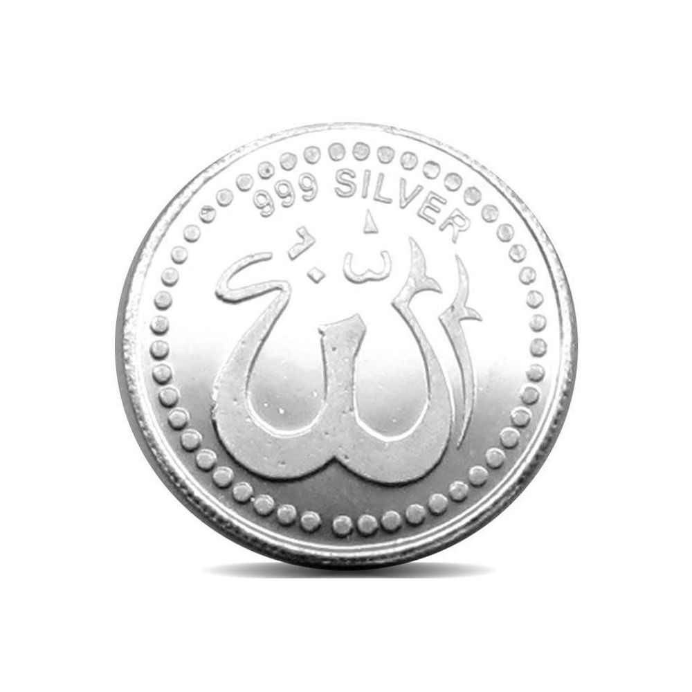 Pure Silver Coin 999 BIS Halmarked Allah