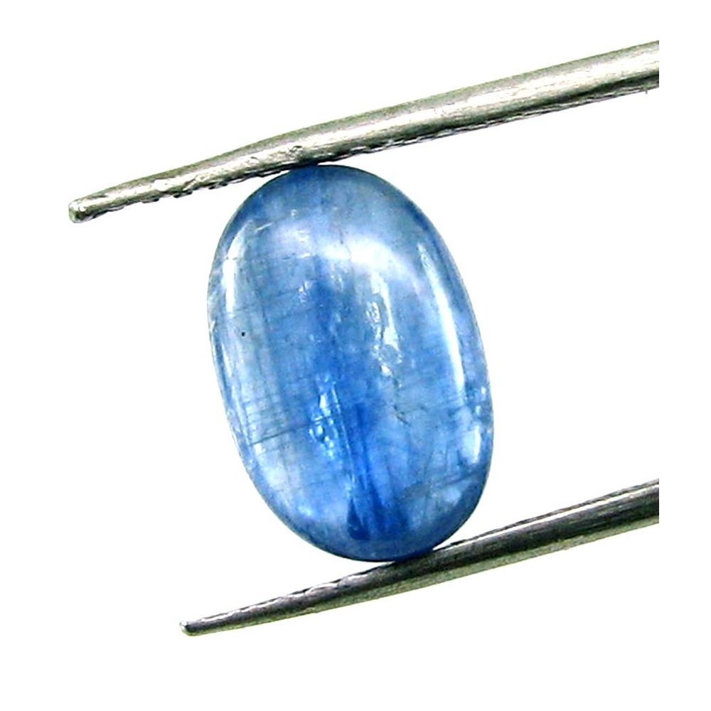 Beautiful Blue 3.5Ct Kyanite Oval Faceted Gemstone