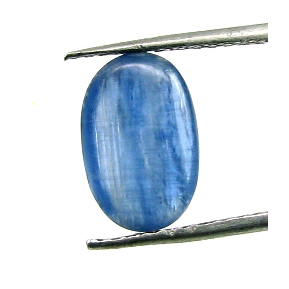 Beautiful Blue 3.1Ct Kyanite Oval  Faceted Gemstone
