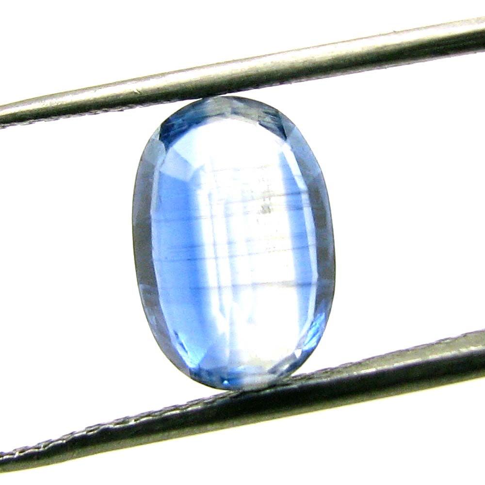 Certified 3.60Ct Natural Blue Nepal Kyanite Oval Faceted Loose Gemstone