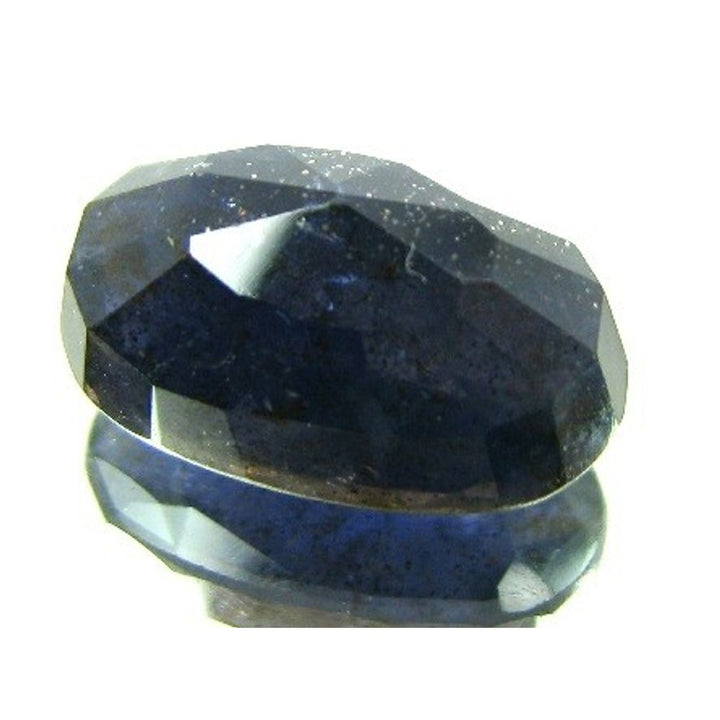 5.7CT Natural Iolite Violet Blue Oval Faceted Gemstone